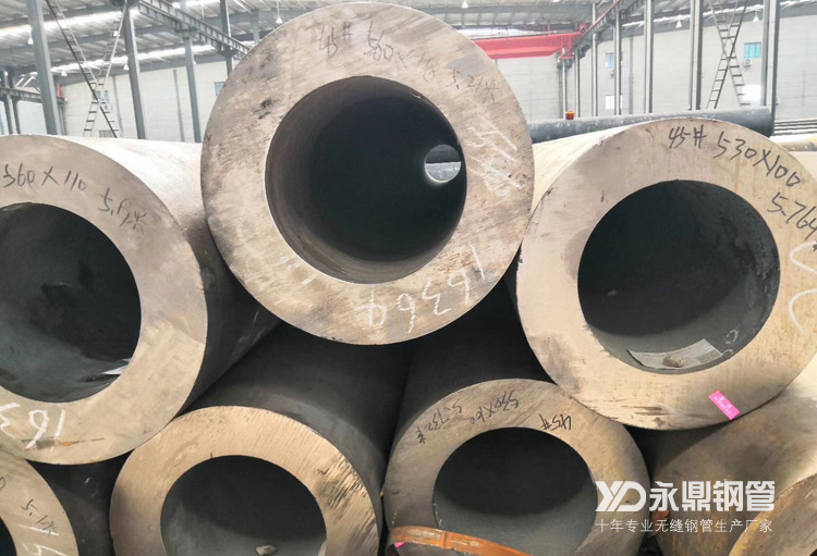 無縫鋼管貿(mào)易商沒有盲目跟漲的意愿