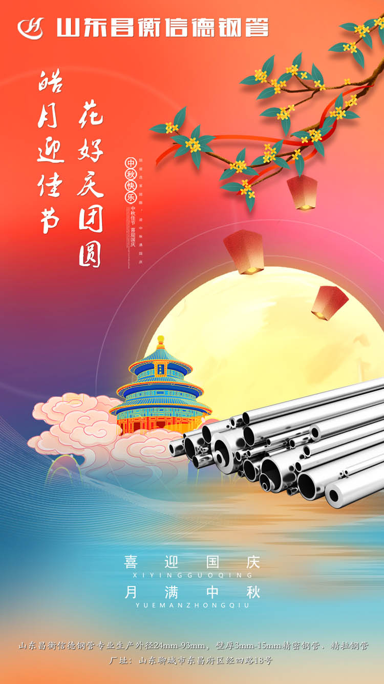 ɽ|ŵ䓹ܹף옷