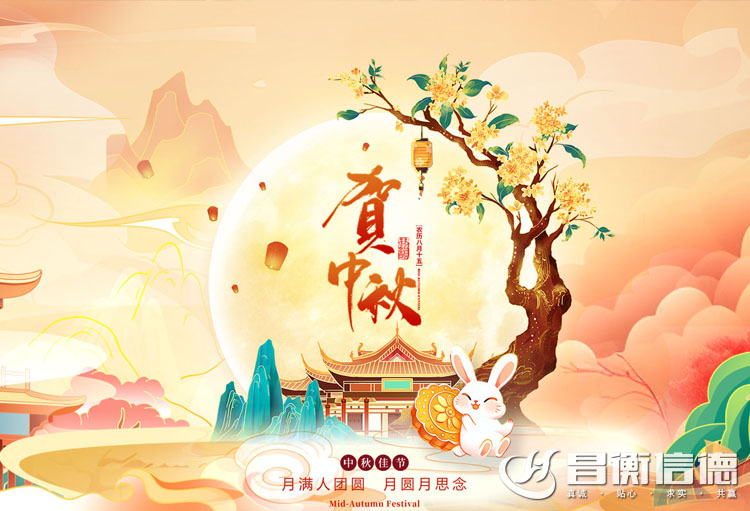 ɽ|ŵ䓹ܹף옷(l)