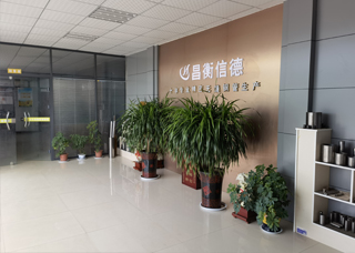 精密鋼管廠(chǎng) 精密鋼管廠(chǎng)